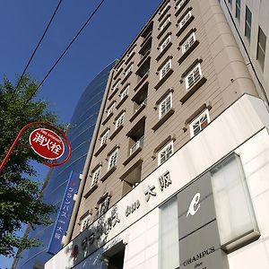 Grampus Inn Osaka Namba